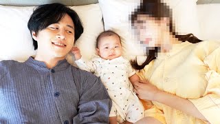 初の家族3人旅行でホテル泊まったら妻の体に2人目の妊娠疑惑が最近出てたので説明します。 [upl. by Shargel]