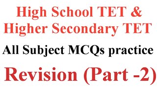 High School TET amp Higher Secondary TET All subject Revision Part2 [upl. by Erreipnaej249]