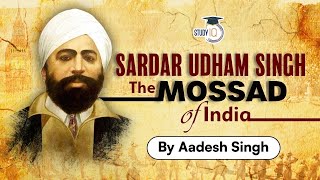 Sardar Udham Singh real story  Indian revolutionary who avenged the Jallianwala Bagh Massacre UPSC [upl. by Heathcote]