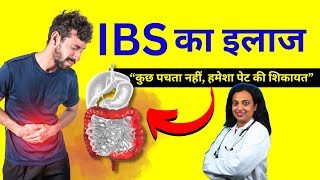 IBS Treatment  Irritable Bowel Syndrome Ka Ilaj Kaise Thik Kare [upl. by Iarised247]