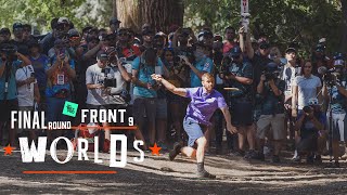 2021 Disc Golf World Championships  FINALF9 LEAD  McBeth Heimburg Conrad Jones  Jomez [upl. by Llennod733]