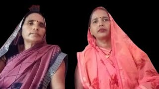 लाचारी नाच गीतपयलयी मोर बाजे वो धीरेधीरे 2024 ka trending geet by Javitri devi [upl. by Revert]