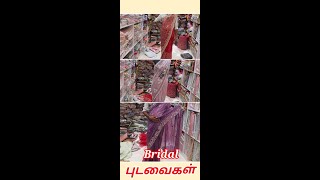 86101 80855 இதுவரை இல்லாத Heavy Offer Heavy Designer Sarees Free Gift Hampers [upl. by Somar]