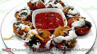 দই ফুচকা তৈরীর রেসিপি – Bangladeshi Doi Fuchka Rannar Recipe  Bengali Street Food Doi Fuchka Recipe [upl. by Fara149]