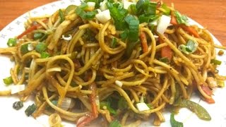 Vegetable Hakka Noodles Recipe  हक्का नूडल्स रेसिपी  Hakka Noodles Recipe in Hindi  Food Forever [upl. by Pliam]