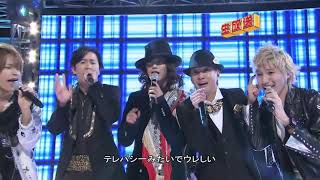 KATTUN X SMAP  SHAKE amp Real Face  SMAPXSMAP 2010 [upl. by Ibib259]