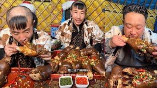 MUKBANG  Cooking cow hooves  Eating Food [upl. by Ahtilat819]