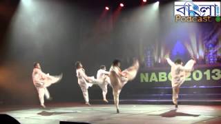 NABC 2013  Opening Ceremony Highlights  Vande Mataram [upl. by Rayshell]