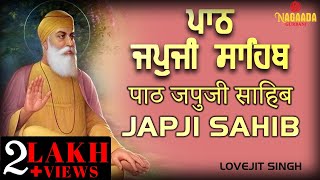 Japji Sahib Path  Lovejit Singh  Nagaada Gurbani  Japji Sahib Full Path [upl. by Niabi]