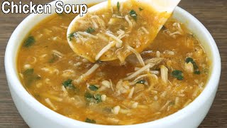 The Best Chicken Soup  Delicious amp Easy Soup Recipe [upl. by Bittner500]