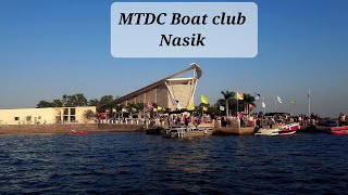 MTDC Boat club Nashik  full details water sports Boat ride Gangapur dam Adventures maharashtra [upl. by Sommers]