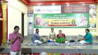 SmtMathangi Sathyamoorthy Karnatic Live  Naadabrahmam Foundations 10th Sreerama Sangeetha Sadas [upl. by Bran956]