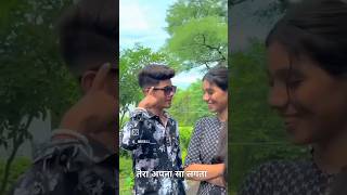 tere bin lamha khali sa lagta hai shorts whatsappstatus hindistatus video [upl. by Hackett]