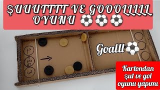 ŞUT VE GOL OYUNU PUKET OYUNU KARTONDAN BASİT OYUN YAPMA FUTBOL GOL GOAL KARTON SUTVEGOL [upl. by Amy]