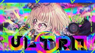 ULTRA C  Vivid BAD SQUAD × 初音ミク [upl. by Arnie379]