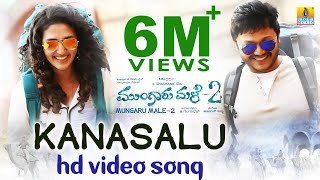 Kanasalu Nooru Baari  Mungaru Male 2  Video Song  Shreya Ghoshal  Ganesh Neha  Jhankar Music [upl. by Odlanra]