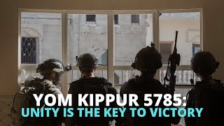 Yom Kippur 5785 Unity Is Key To Defeating Our Enemies [upl. by Donalt]