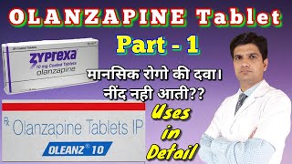 Olanzapine tablet  Olanzapine  Olanzapine 10 mg  Oleanz tablet  olanzapine uses [upl. by Siraf]