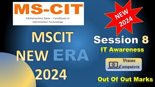 MSCIT Era session 8  New Era 2024  Out of Out session 🔥🔥 mscit mscitera visioncomputers [upl. by Meingolda]