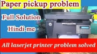 Hp laserjet pro mfp m126nw paper pick issue 🖨  Hp laser printer paper pickup problem  Review😱 [upl. by Alexis]