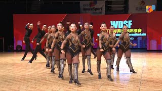 2023 WDSF World Formation Latin Final Hong Kong  Star Mongolia [upl. by Reyna248]