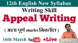 Appeal Writing  Writing Skill 12th English New syllabus [upl. by Adlev761]