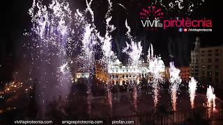 Fallas Valencia 2018 Mascletà Nocturna Sábado 3 de Marzo Pirotecnia Vulcano [upl. by Kusin]