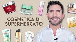 I MIGLIORI PRODOTTI DI SUPERMERCATO PER LA SKINCARE [upl. by Lunn]