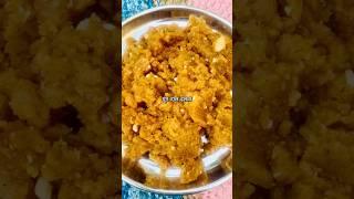 Moong Dal Halwa  दानेदार मूंग दाल का हलवा बनाने का सबसे आसान तरीका desifood recipe foodhealth [upl. by Boni]