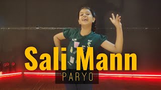 Sali Mann Paryo  Nepali Song  Kids Dance video [upl. by Nozicka660]