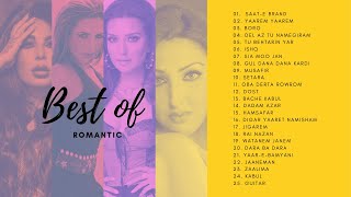 Best Of Aryana Sayeed Songs 2020  Ghazal Sadat  Mozhdah Jamalzadah  Seeta Qasemi  Afghan Songs [upl. by Nitniuq930]