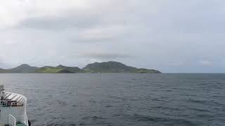 Nevis to St Kitts iConnect Ferry July 2024 [upl. by Kusin]