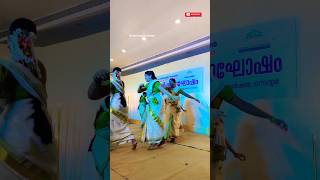 adana kandalum padana kandalum song malayalam dance kaikottikali [upl. by Ahseral]