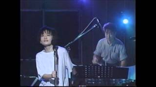 Jun Togawa  joe le taxi [upl. by Ocin544]