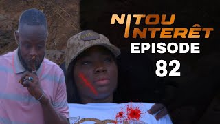 NITOU INTÉRÊT  Épisode 82  Saison 1 VOSTFR Chronique avec dj louf [upl. by Belva781]