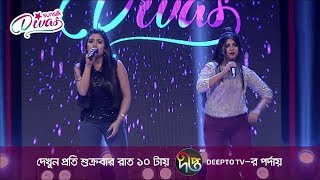 Baburam Shapure  Shehzin amp Subarna  Episode 3  Sunsilk Divas 2019 [upl. by Adirf352]