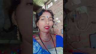 song bhojpuri ♥️♥️♥️ [upl. by Porush]