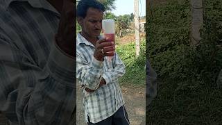 Diarrhoea treatment like cow viralshort viralvideo youtubeshorts instagram please [upl. by Chrystel]