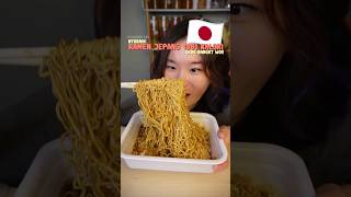 GEDE BANGET RAMEN INSTAN YAKISOBA DARI JEPANG 1081 KALORI [upl. by Fulcher]