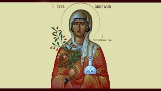 St Anastasia HD [upl. by Atsillak]