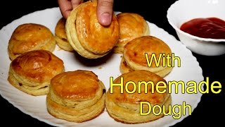 Chicken Patties Recipe With Homemade Dough  Chicken Puff Pastry Recipe by Kitchen With Amna [upl. by Ecirtahs]