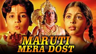 Maruti Mera Dost HD Bollywood Full Movie  Chandrachur Singh Murli Sharma Shahbaaz Khan [upl. by Euqinue]