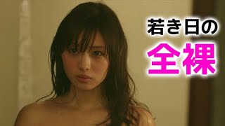 【石原さとみ】さとみ100だよ！satomi ishihara [upl. by Spiegleman]