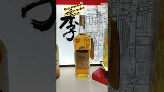 Yamazaki hibiki whiskey lover whisky indianwhisky japanesewhisky japan wine beer [upl. by Ardnoik871]