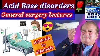 General Surgery lectures 🌹👍 Acid Base Disorder 1 Metabolic respiratory acidosis Alkalosistreatment [upl. by Asin23]