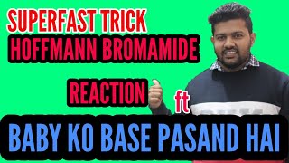 Hoffmann Bromamide Reaction  NAME reaction Trick  ORGANIC CHEMISTRY  BHARAT PANCHAL SIR [upl. by Zacharie]