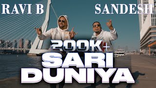 Sari Duniya  Sandesh Sewdien amp ravibkarma Official Music Video  Chutney Soca 2022 [upl. by Mord]