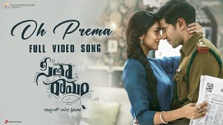 Oh Prema Video  Sita Ramam Telugu  Dulquer  Mrunal  Vishal  Hanu Raghavapudi [upl. by Eelimaj960]