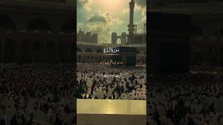 Islamic video foryou viralshorts youtubeshorts viralvideo [upl. by Stickney758]