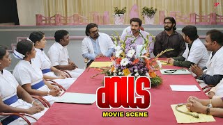 Dolls Malayalam Movie  What was the emotional past between Rahul amp Parvathi  John  Rahul Ravi [upl. by Einnoj]